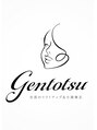 ゲントツ 参宮橋店&nbsp;スタッフ 