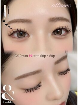 Allene 心斎橋堀江店 マツエク/まつげパーマ/LED/&healthy/パリエク/韓国束感/マツエク/LED/まつパ/&healthy