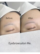 ミー 天王寺店(Me.)/お客様デザイン