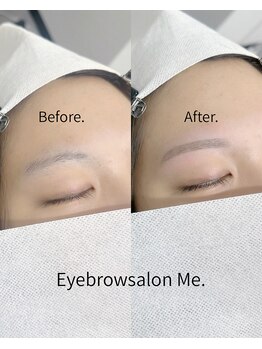 ミー 天王寺店(Me.)/お客様デザイン