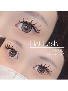 アース アイラッシュ 柏崎店(EARTH eyelash)/フラットラッシュ 140～160本