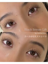 ズール(ZUL)/トリートメントまつ毛パーマ 
