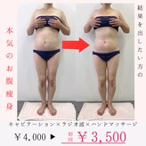 ムム(MooMoo)