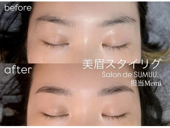 サロン ド スムウ(salon de SUMUU.)/ブロウリフト