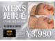 アルゴ 小倉守恒店(ALGO)の写真