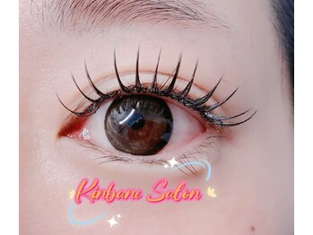 キンバネ 高田馬場の写真/あなたの目の形に寄り添う提案でアンドヘルシー可愛いに♪ぱっちり瞳を体験して◎