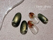 リセ 銀座本店(Lisse)/初回◇トレンド