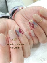 プライベート ネイルサロン マーマ(murmur)/アーガイルネイル