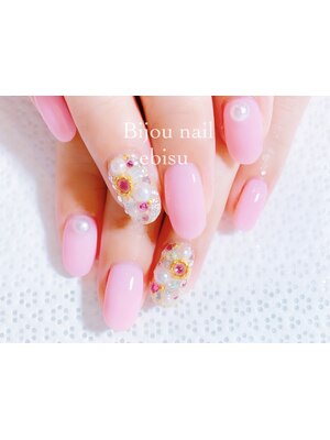 Bijou nail【ビジュネイル】