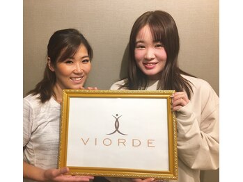 ヴィオーデ 立川店/小顔矯正と骨盤矯正で美人♪立川