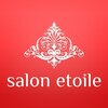 サロンエトワール(salon etoile)ロゴ