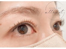 アトレー(attrait)/カラーフラットラッシュ