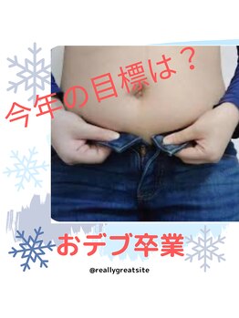 ヨサ パーク コアハート(YOSA PARK CORE HEART)/