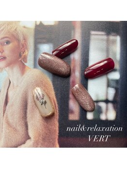 【12月,1月限定】定額ネイル