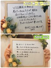 エアリアル 八女店/