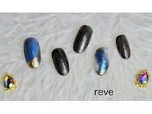 レーヴ(reve)/定額¥6600