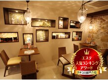 セントラヴィ 新宿店