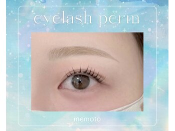 メモト 姫路駅前店(memoto)/まつ毛パーマ