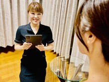 ベルファム(belle femme)/カウンセリング