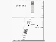 快眠製作所 イセサキ(isesaki)の雰囲気（parking駐車場のご案内）