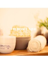 アトリエ イミュア(atelier immyua)/