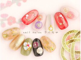 新規￥12100★ゴージャスコース