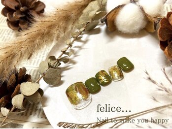 フェリーチェビューティー 大宮西口店(felice BEAUTY)/【定額フットデザイン】8500円