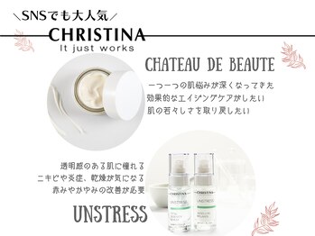 キレイサローネ 横浜店(KIREI SALONE)/クリスティーナ化粧品取扱店