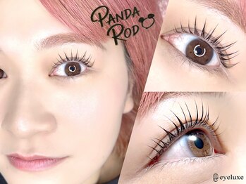 アイリュクス ブルーム(eyeluxe bloom)/