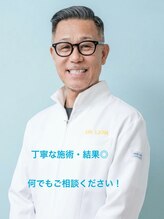 アン リオン(UN LiON) UN LiON SUGAWARA