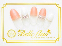 パラジェル・フィルイン導入店　LUKE NAIL Ginza【ルークネイルギンザ】/カジュアルデザイン