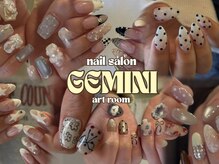 ジェミニ(GEMINI)