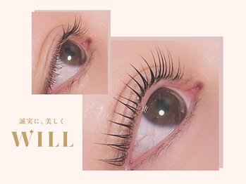 ウィル 盛岡駅前店(WILL)の写真/【選べるマツパ¥4,200】パリジェンヌorダメージレスまつげパーマのケラチンから選択♪ケア&コーティング付