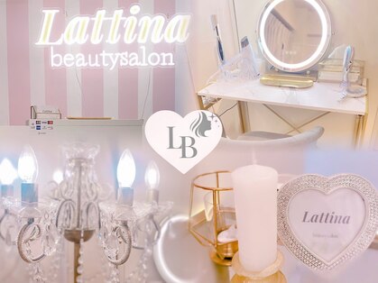 ラティーナ(Lattina)の写真