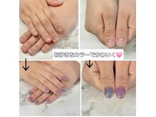 ネイルサロンカリプソ(Nail Salon Calypso 2)