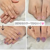 ネイルサロンカリプソ(Nail Salon Calypso 2)