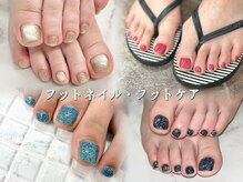 オレンジスティック