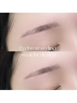 トパーズブロウ 宇都宮竹林店(TOPAZ BROW)/眉毛waxスタイリング