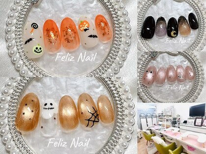フェリスネイル 池袋店(Feliz Nail)の写真