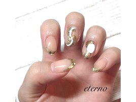 ガラスフレンチ