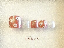 ネイルサロン あかねいろ/春フット　ホロフラワーオレンジ