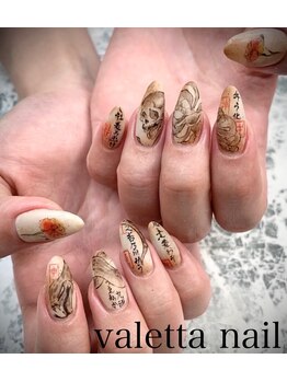 バレッタ(VALETTA)/ジェル フルデザイン