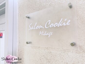 サロンドットクッキー 御影(Salon.Cookie)/２階店舗入り口看板