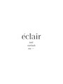 エクレール(eclair)/eclair