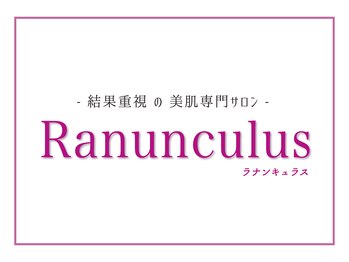 ラナンキュラス(Ranunculus)/Ranunculus♪