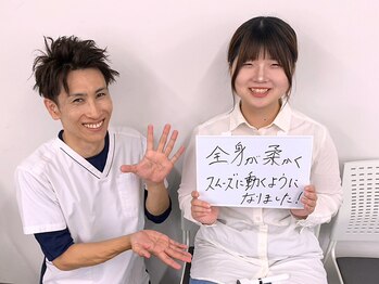 リバイタライズ リート(revitalize RITO)/ひよさん☆