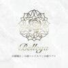 ベルガ 那覇おもろまち店(Bellega)ロゴ