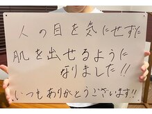 ダカイン(D'kine)/