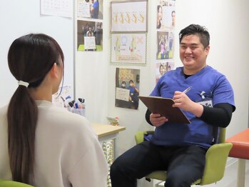 ノビアス今治整体院