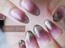 ヘーゼル(Hazel)/